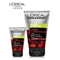 欧莱雅男士火山岩洗面奶控油清痘洁面乳清洁毛孔100ml+50ml洁面膏 火山岩洗面奶100ml+50ml