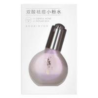 辛选双酸祛痘小粉水爽肤水补水保湿水杨酸温和修护柔肤水 辛选双酸祛痘小粉水爽肤水补水保湿水杨酸温和修护柔肤水