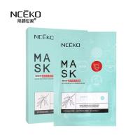 丽颜世家小粉瓶面膜10片 滋润补水净透保湿丝滑蚕丝面膜B1035 橄榄芽保湿 10片