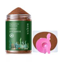 蜜雨堂泰国小颗粒海藻面膜女送京润珍珠粉美白补水保湿收缩毛孔 蜜雨堂海藻面膜250g/瓶