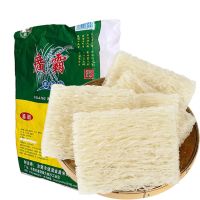 廣霸正宗东莞米粉干米粉广东炒米粉江西细米粉米线批发桂林米粉丝 净重4斤+[家庭实惠装]