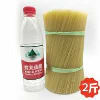 [工厂直营]米粉批发价10斤江西正宗米粉广东广西湖南炒粉拌粉 贰斤(尝鲜装) 1.2细米粉