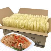 大箱装广东正宗米粉河源米粉整箱批发 细米线桂林米粉东莞炒米粉 麦一味广东米粉5斤+送炒粉料