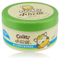 小浣熊婴儿爽身粉痱子粉宝宝新生儿童干爽止汗热痱粉120克送粉扑 爽身粉 120克*1盒