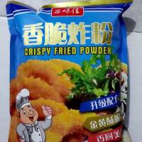 香炸裹粉1000g装万用香脆皮炸粉炸鸡奥尔良腌料[9月17日发完] 1000克脆炸粉*1袋