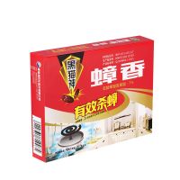 黑猫神蟑香灭蟑螂蚊香全窝端强力杀大小蟑螂屋家用驱杀蟑螂6单盘 1盒（6单盘）