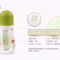 买2送1雅氏走珠香氛走珠香水玫瑰百合樱桃百香果止汗香体露滚珠正 百香果50ml