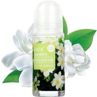 走珠止汗露男女士腋下淡香花香味香体露滚珠抑汗除汗果持久香氛 VNZN 茉莉花香