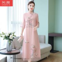 改良旗袍连衣裙2021夏季新款胖妹妹刺绣长裙中国民族风大码女装 粉红色 M