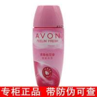 AVON/雅芳止汗露香体露桂花香40ML走珠抑制狐臭滚珠男女士 雅芳桂花止汗香体露