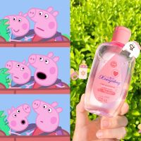 一秒变宝宝!婴儿味香水学生党体香持久保湿不油腻香体露强身香水 奶里奶气粉色小猪一瓶125ML