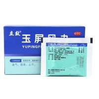 立效 玉屏风丸 立效6g*6袋 益气固表 止汗表虚不固自汗恶风体虚易 1盒