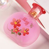 香水女士持久淡香小清新男女士学生少女留香车载房间72挂花王玫瑰 玫瑰香味 1瓶