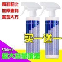 2瓶安利喷壶洗洁精稀释比例瓶厨房餐桌清洁液喷雾瓶浇花 2瓶安利喷壶洗洁精稀释比例瓶厨房餐桌清洁液喷雾瓶浇花