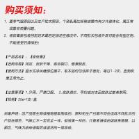 新甲巨禧绿软膏干燥脱皮干裂手气滋润皮肤抗菌膏抗菌液绿软膏连锁