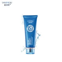 洗面奶深层洁净清洁毛孔脏东西补水收缩毛孔祛黑头粉刺学生党美白 亮彩细肤洁面乳1支