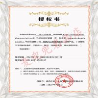 薇娅推荐泥膜清洁面膜火山泥深层清洁毛孔去黑头控油补水祛痘粉刺 正品装1盒[送刷子]