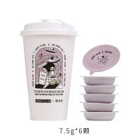 UNNYCLUB悠宜水果清洁面膜涂抹式深层清洁毛孔奶盖泥膜男女学生 葡萄款(温和清洁 活力醒肤)