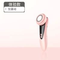 李佳琦推荐导入仪器家用脸部按摩清洗脸仪清洁面部美容仪嫩肤 升级款+仅震动按摩