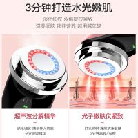 舒美乐S-03容仪器嫩肤精华导入仪脸部射频面部提拉紧致皮肤按摩器