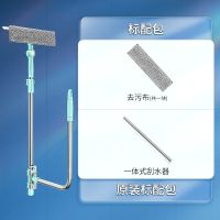 鑫宝鹭擦玻璃神器双面擦窗器高楼清洁器家用搽洗窗户刷伸缩玻璃刮 经典款-U型高楼擦[标准包]