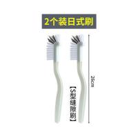 日式杯刷长柄无死角刷豆浆机保温杯破壁机多功能清洁杯子神器 多功能杯刷-清洁无死角 1支装[不够用]