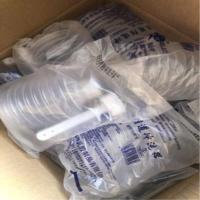 私护清洗器产后洗宫洗pp神器孕妇洗屁屁冲洗女私处私护冲洗器宝宝 10支装