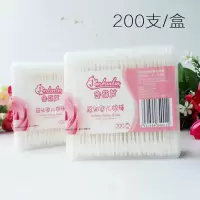 婴儿棉签宝宝专用新生儿掏耳细棉签婴幼儿耳鼻清洁儿童棉棒小棉签 方形盒装【一盒200支】