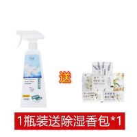 [强力除垢型]洁厕灵马桶瓷砖泡沫清洁剂除尿垢厕所草酸洁厕液 一瓶装[送除湿香包*1]