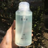 雪玲妃温和卸妆水女脸部清洁眼唇三合一卸妆液乳无刺激按压式学生 雪玲妃温和卸妆水女脸部清洁眼唇三合一卸妆液乳无刺激按压式学