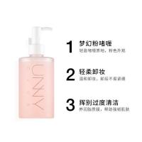 unny卸妆啫喱卸妆油卸妆水女眼唇三合一敏感肌专用卸妆膏乳女温和 250ml