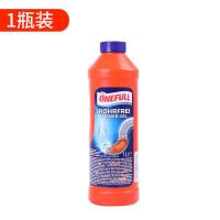 下水道管道疏通剂神器强力溶解通厕所马桶地漏厨房粉油污堵塞除臭 管道疏通剂1L*1瓶[网红爆款]