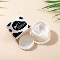 柚子卸妆膏温和无刺激深层清洁毛孔脸部眼唇卸妆乳霜啫喱学生女 单瓶卸妆膏 牛奶