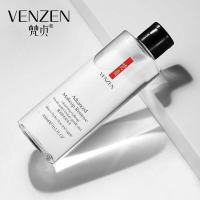 梵贞酵素卸妆水脸部温和无刺激三合一大瓶深层清洁学生品牌 卸妆水300ml*1瓶