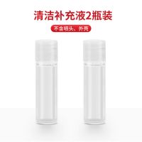 手机屏幕清洁剂笔记本电脑屏幕清洁剂套装键盘清洁指纹mac擦电视 喷擦一体清洁剂2瓶装