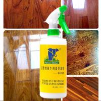 圣象地板精油木地板蜡复合地板实木保养液体蜡抛光打蜡家用护理 1瓶活动装(没外包装盒)