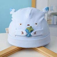 婴儿帽子春秋季0-3个月1新生儿帽子初生儿帽子男女宝宝婴幼儿胎帽 抱果龙猫胎帽-蓝色 0-5个月(有弹性)