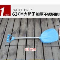 童沙滩玩具车套装沙桶女男孩宝宝挖沙大铲子桶玩沙子玩雪玩水工具 特大号铲子蓝色