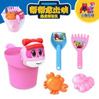 啵乐乐儿童沙滩玩具宝宝加厚沙滩桶玩沙漏玩沙戏水挖沙铲工具套装 [特惠]邦邦龙沙滩勺子5件套(女孩)