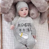 婴儿连体衣秋冬加棉加厚宝宝哈衣爬服新款新生儿衣服婴儿外出服潮 [奶瓶夹棉灰色] 66码建议0-3个月