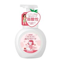 洗手液杀菌消毒免洗泡沫氨基酸家用抑菌除菌按压瓶儿童温和无刺激 氨基酸泡沫型免洗粉色(无味) [1瓶装]330ml