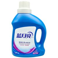 蓝月亮洗衣液深层洁净亮白增艳衣物护理剂薰衣草自然清香内衣内裤 1kgx1瓶(2斤深层洁净薰衣草)