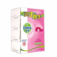 滴露健康香皂 115克*4块、8块、12块 滋润倍护抗菌清爽滋润洗手 115g*4块