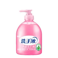 香水洗手液香味持久超香洗手液杀菌消毒抑菌洗手液家用家庭装按压 香水洗手液1瓶