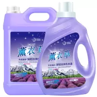 [10斤]大桶薰衣草洗衣液超强去污香味持久留香特价家庭装 1大桶家庭装10.03斤