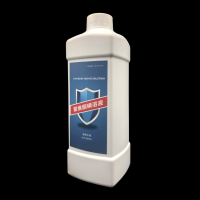 养鸡场消毒液【高浓度】鸡舍消毒水鸡圈消毒液养殖场消毒液百毒杀 #聚维酮碘【2斤】