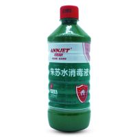 安捷牌 来苏水 甲酚皂消毒液 消毒剂 来苏儿 消毒水 500ml 安捷500ml来苏水1瓶价格