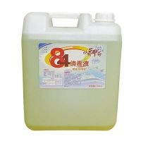 84消毒液40斤大桶装20kg学校商场宾馆含氯杀毒除臭杀灭漂白抑菌剂 汰神奇消毒液大桶40斤