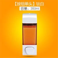 大出液皂液器洗发水沐浴露盒子洗手液盒 双头 单头 皂液器 免打孔 白色单头无字
