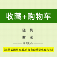 fem去小胡子漂胡剂女去唇毛脱毛膏神器拔胡子漂白剂女学生半永久 [收藏赠礼] (自动检测)